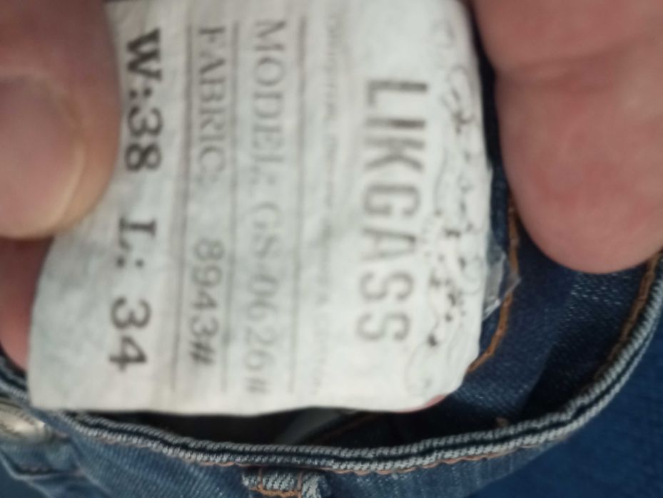 Продам мужские штаны Gap 54-56, недорого