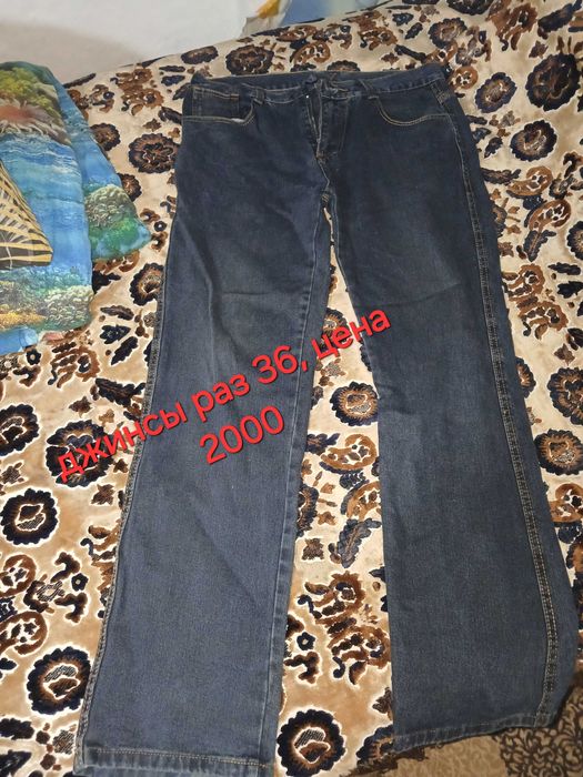 Вещи мужские джинсы