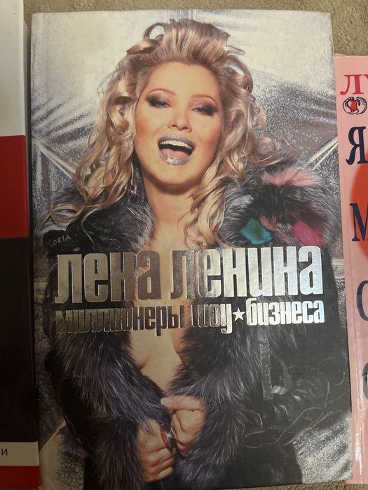 продаю книги срочно, нужны деньги