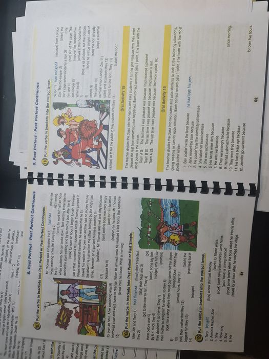 школьные книги дубликаты изг.