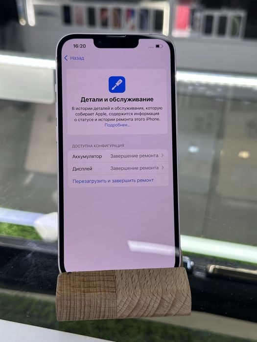 Акционный!!! Айфон 13 128 гб iphone 13