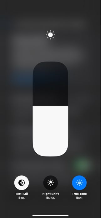 iphone 11 75% 64гб