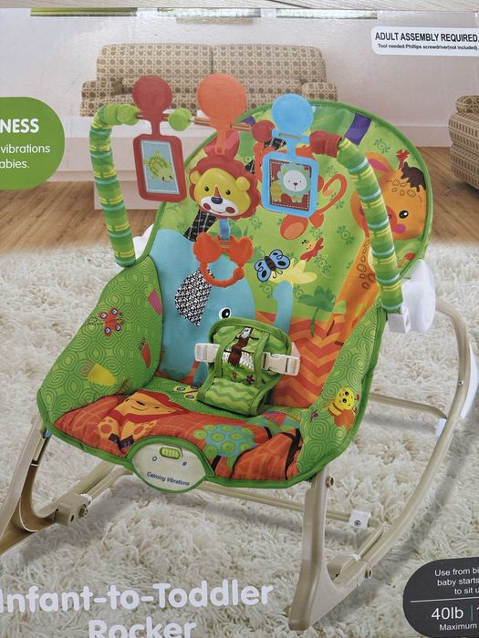 Шезлонг детский!!!