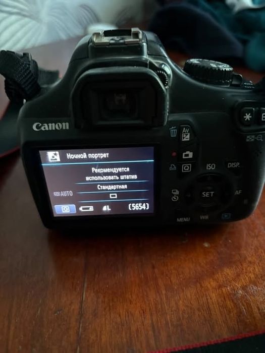 Canon EOS 1100d (В идеальном состоянии)
