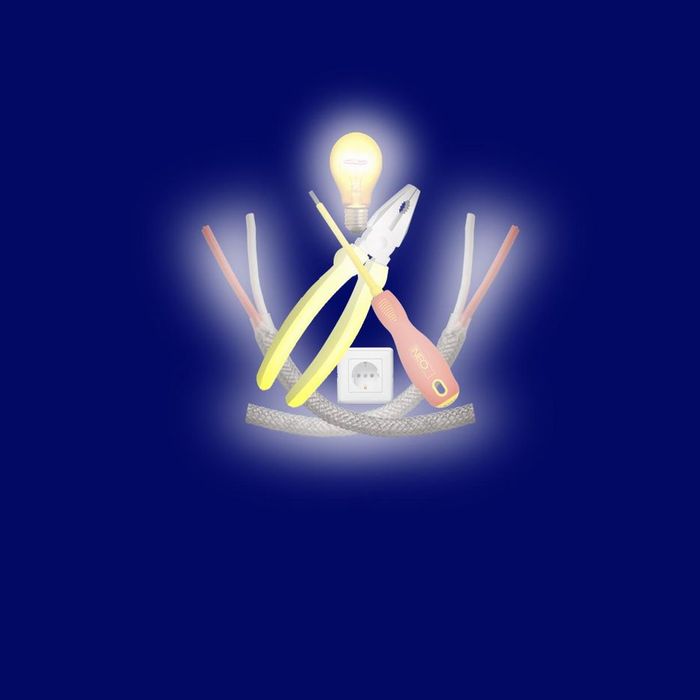 Электрик Сергели Янги хает