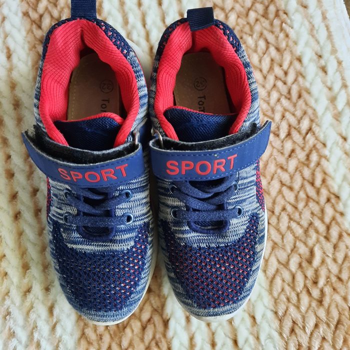 Сапожки осенние для мальчика