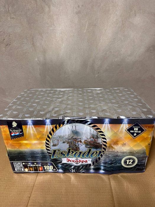 Салюты Фейерверки Алматы