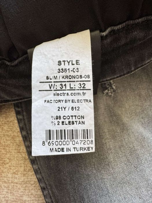 Черни дънки Electra