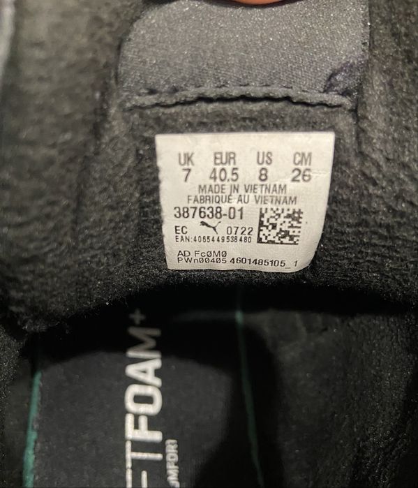 Кроссовки Puma оригинал