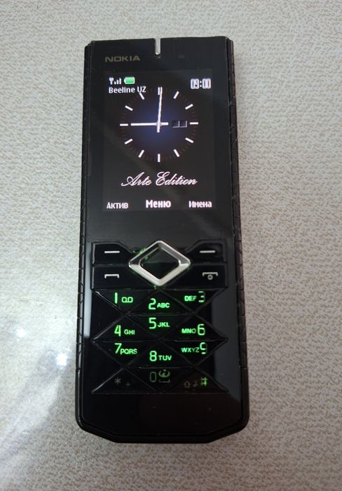 Nokia 7900 [ Prizma ] tozza original telefon