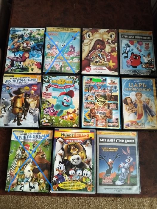 Продам лицензионные ДВД диски с мультфильмами.