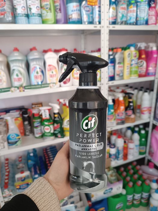 Козметика от Турция