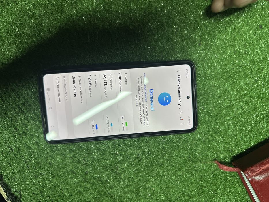 Самсунг А52 128гб