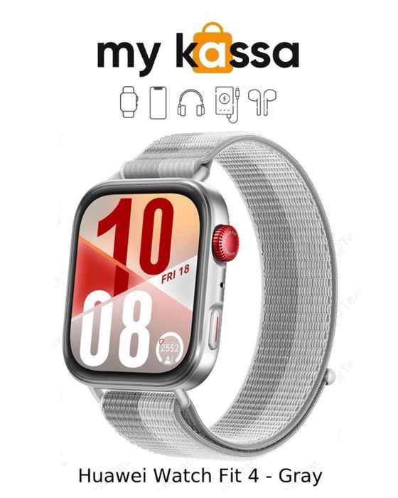 Новый! • Huawei Watch Fit 4 • Доставка