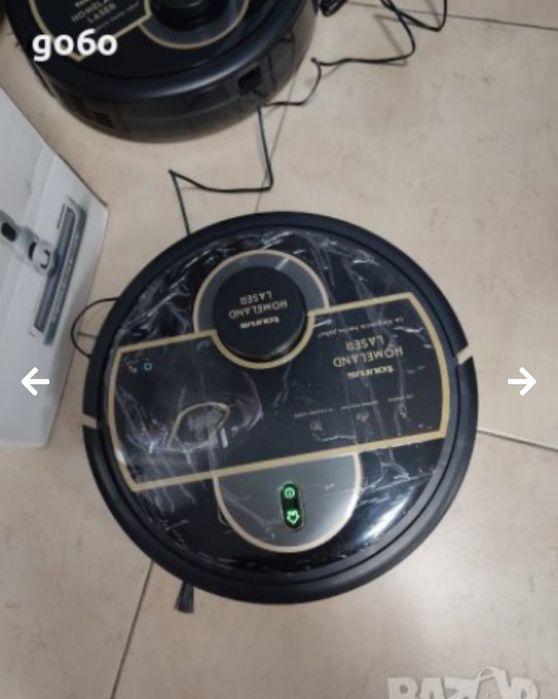 Нова прахосмукачка робот Taurus за сухо и мокро почистване