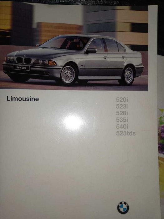 рекламный проспект bmw 520i+