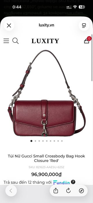 Намалена! Нова оригинална Gucci Rosso Ancora – рядък модел, пълен комплект, оригинал!
