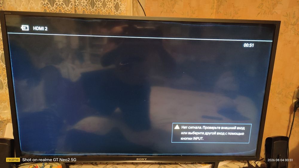 Продаётся б/у телек SONY 40 дюймов малайзия