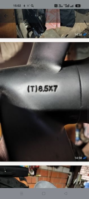 Продам мотор лодочный