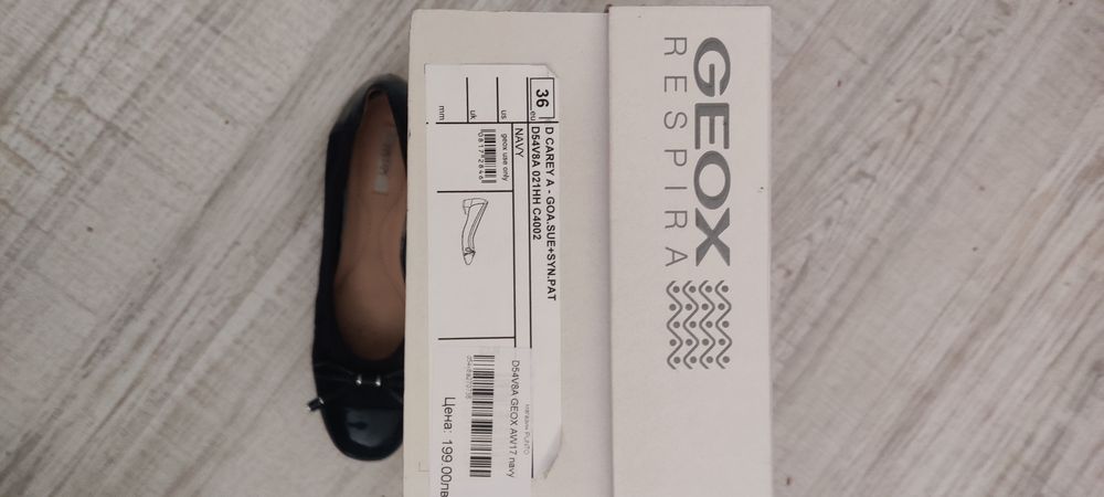 Тъмно сини обувки Geox от естествена кожа, 36 номер