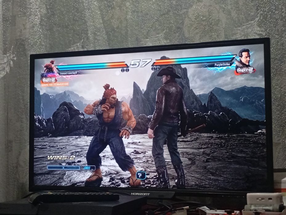 PS4 с доставкой и