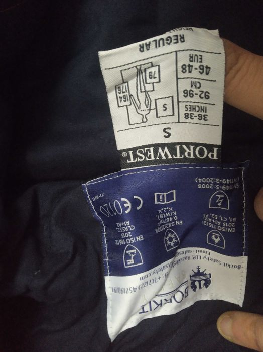 Комбинезон зимний