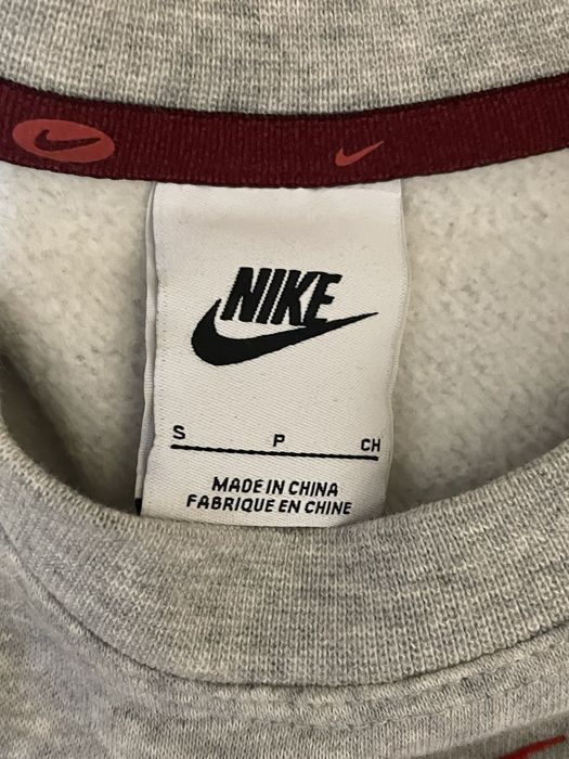 vand bluza nike sportswear