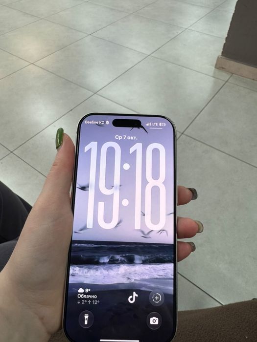 Iphone 17 pro 1T