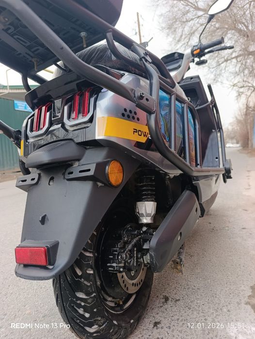 Електро скутер...