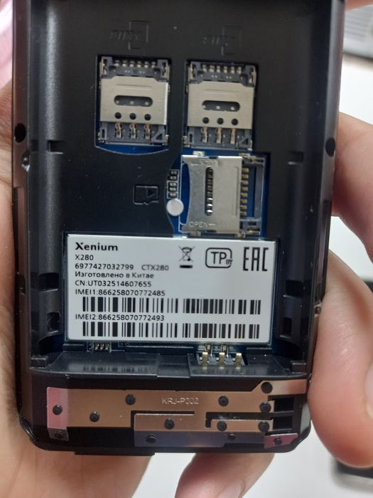 Xenium x280 черный