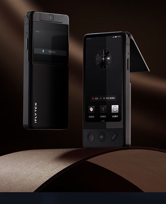 iFlYTEK translation, Tarjimon qurilma, переводчик