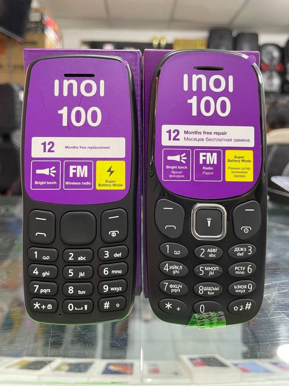 Inoi 100 новый 2та симка: 10 у.е. - Мобильные телефоны Ташкент на Olx