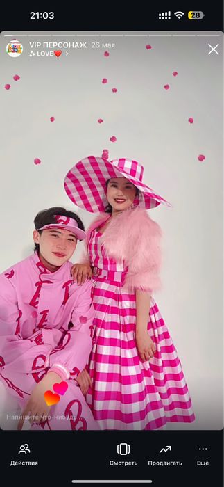 Акция ! 15000тг аниматоры алматы. Трасформер куроми хантрес