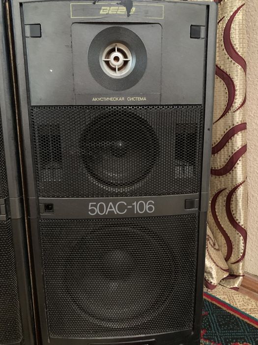 Калонка сотилади