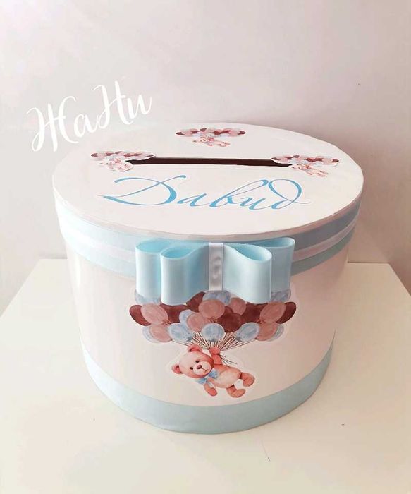 Кутия за пари  за рожден ден ,кръщене и други поводи