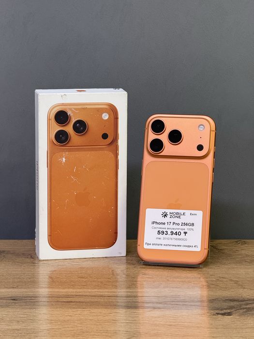 iPhone 17 Pro 256 GB 100% | Mobile Zone