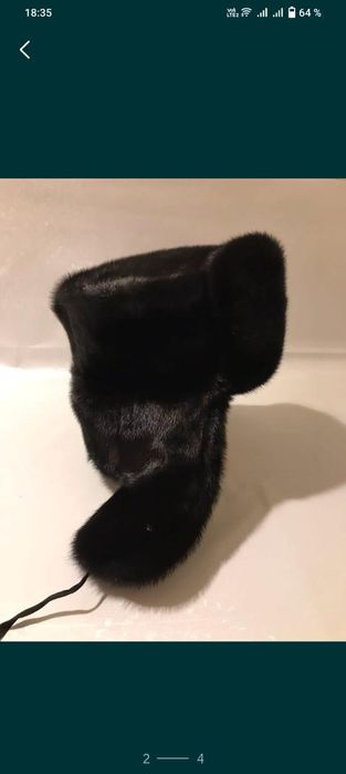 Продам ушанку норковую