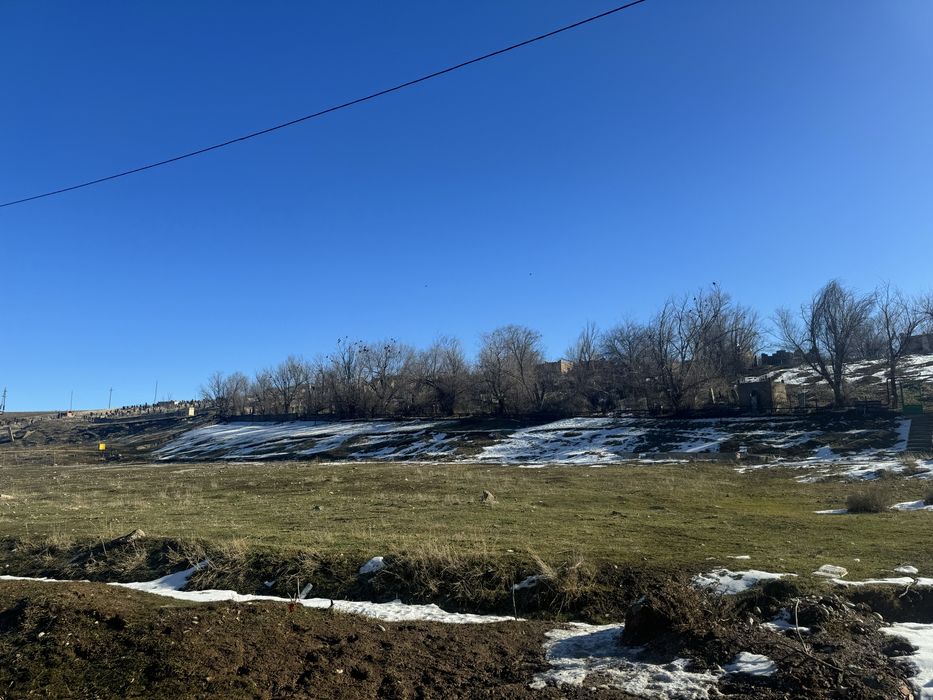 Шұғыл түрде сатылады