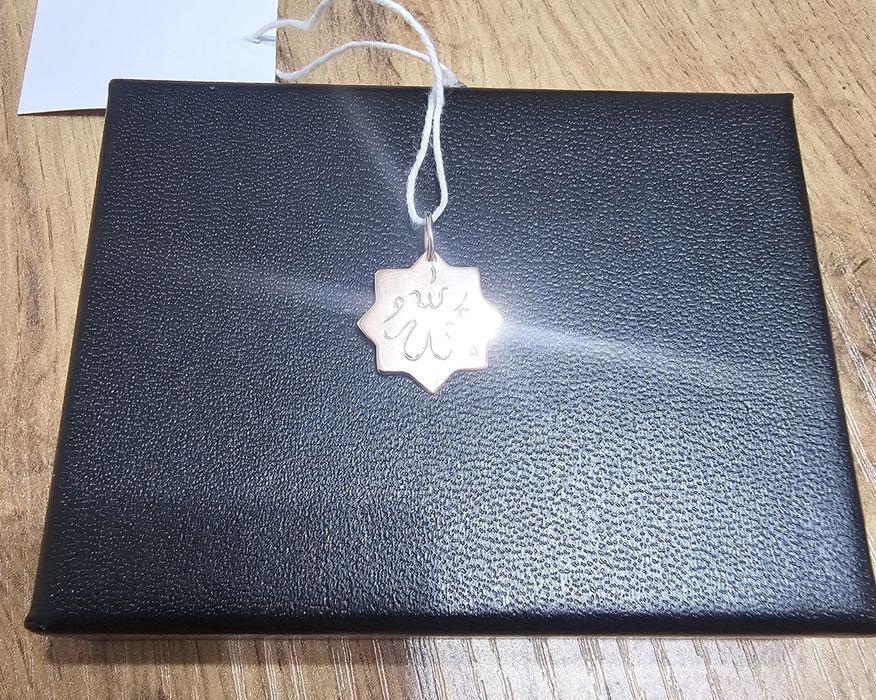 Золотой кулон мусульманский, 585 проба