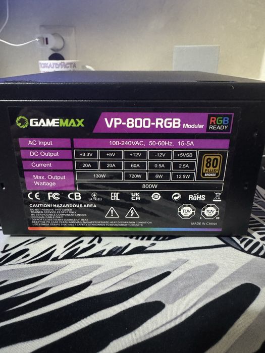 Блок питания GameMax VP-800-RGB