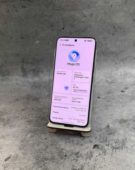 Honor 200, 256 гб, Степногорск, 834404