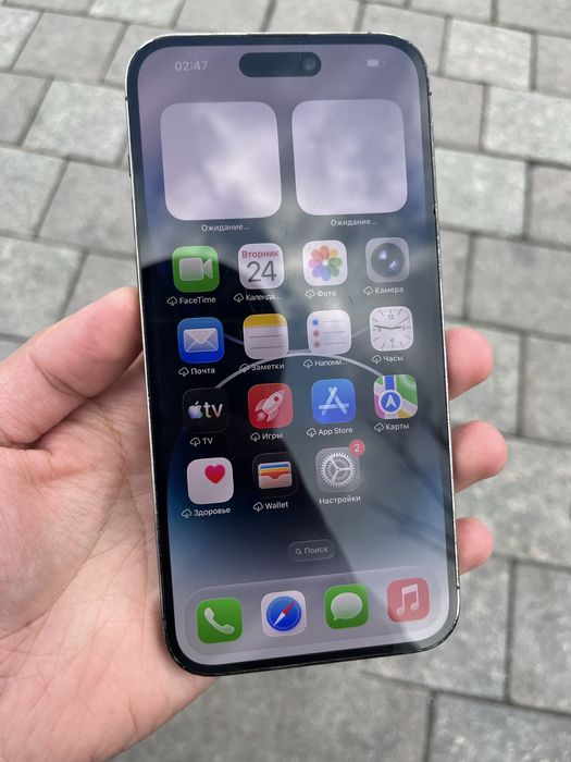 Iphone 14 pro max 128 GB