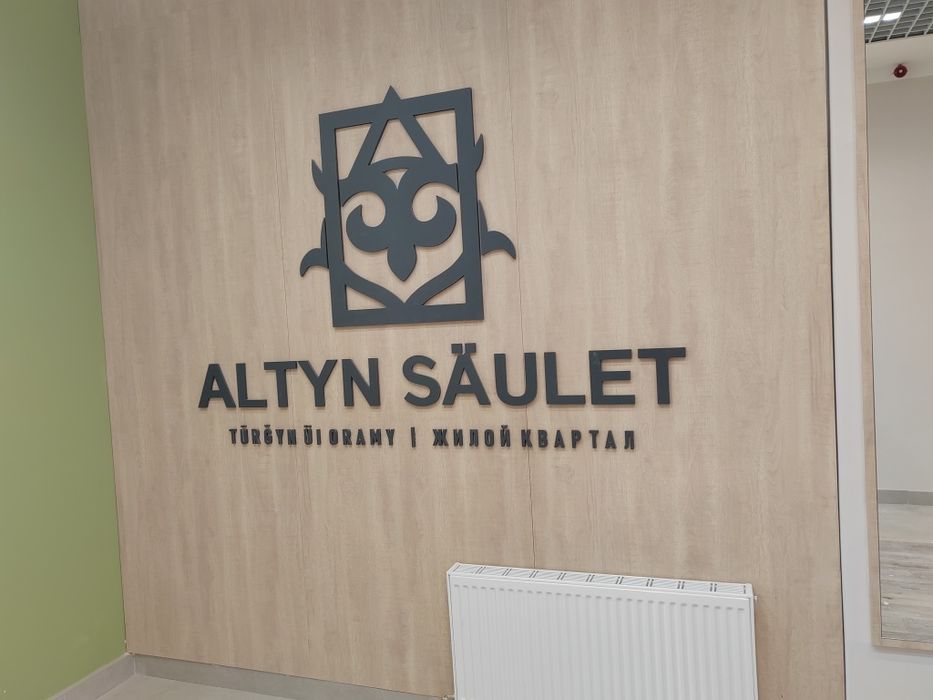 Продам 2 комн квартиру