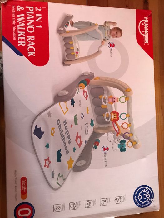 Активна гимнастика и Уокър