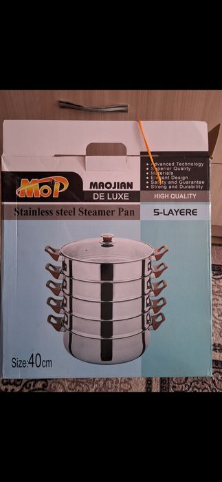 Мантоварка большая