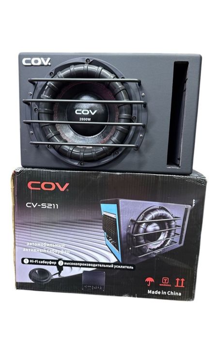 Сабвуфер COV новый