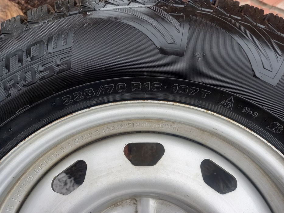 Продам шины с дисками