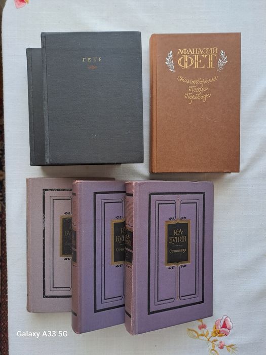 Книги   книги...