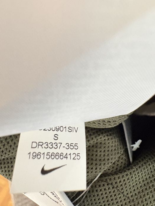 Nike шушляково долнище