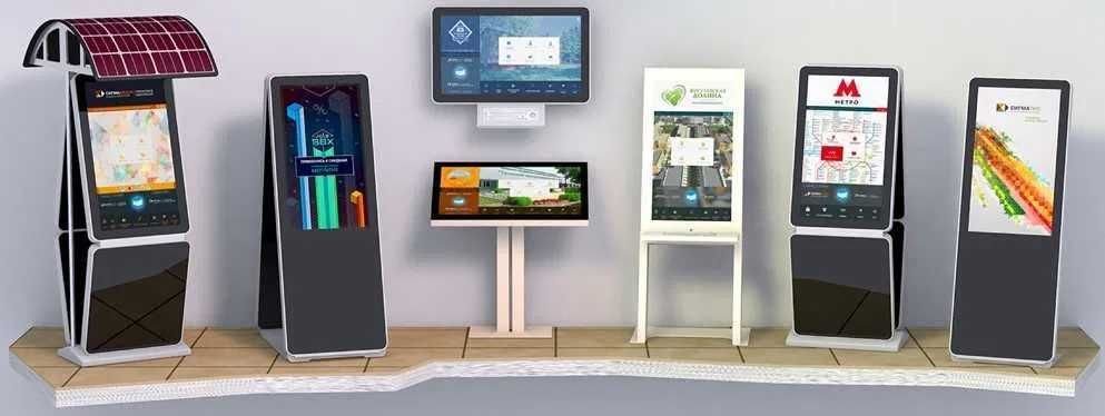 Интерактивный инфокиоск все модели есть 32" 43" 55" ДОСТАВКА установка